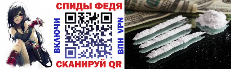 Амфетамин Premium  маркетплейс какой сайт  Переславль-Залесский  купить наркотики цена 