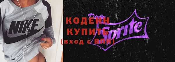 Альфа ПВП Богданович