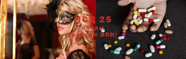 Альфа ПВП Богданович
