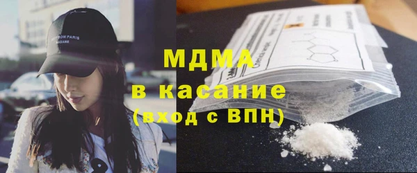 Альфа ПВП Богданович