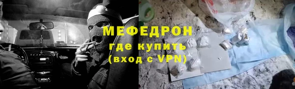 Альфа ПВП Богданович