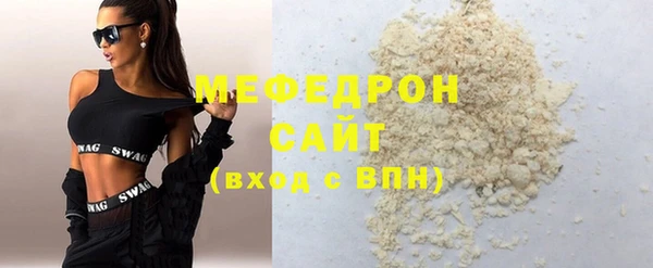 Альфа ПВП Богданович