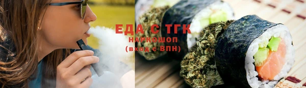 Альфа ПВП Богданович