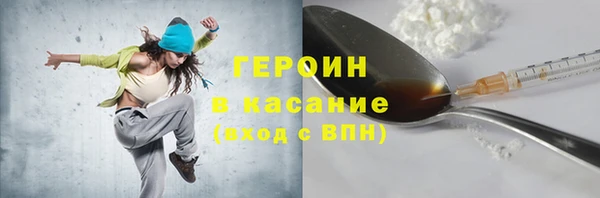 Альфа ПВП Богданович