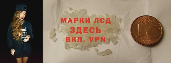 меф VHQ Богородицк