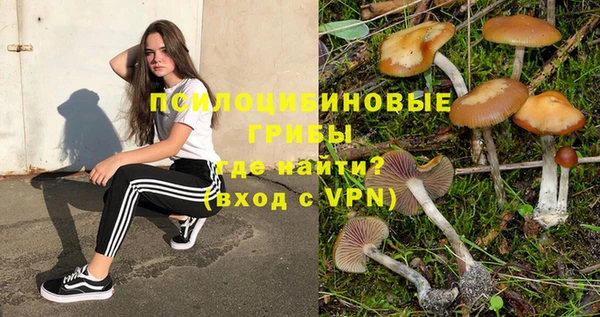 меф VHQ Богородицк