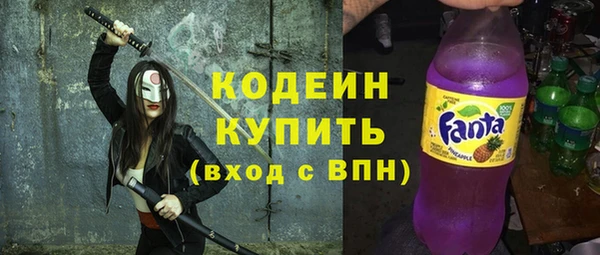 Альфа ПВП Богданович