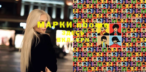 меф VHQ Богородицк
