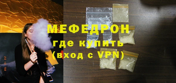 Альфа ПВП Богданович