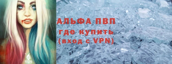 MDMA Няндома