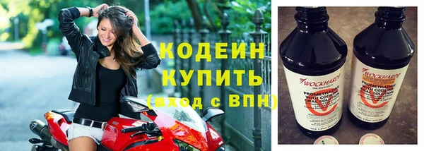 гашишное масло Нягань