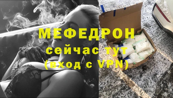 MDMA Няндома