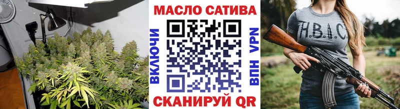 блэк спрут tor  Переславль-Залесский  Дистиллят ТГК Wax  купить наркотики цена 